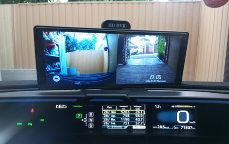 Toyota Prius IV XW50, 2017 год, 2 250 000 рублей, 22 фотография