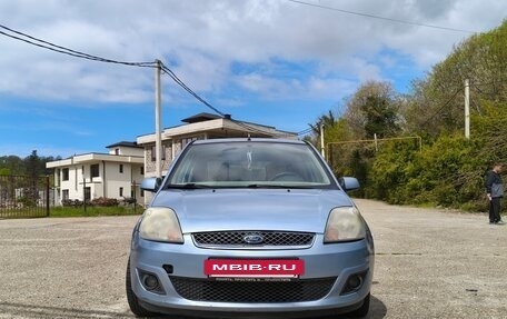 Ford Fiesta, 2006 год, 300 000 рублей, 19 фотография