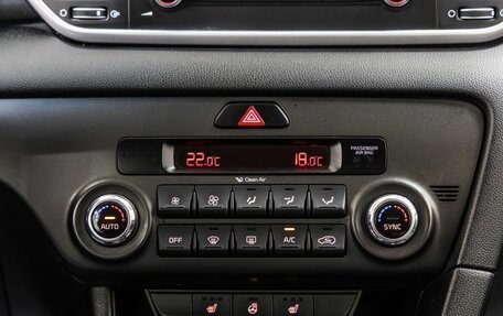 KIA Sportage IV рестайлинг, 2019 год, 1 720 000 рублей, 22 фотография