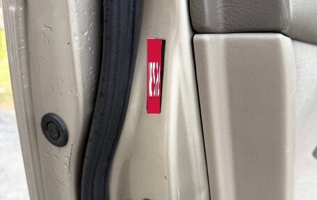 Toyota Camry V40, 2005 год, 710 000 рублей, 17 фотография
