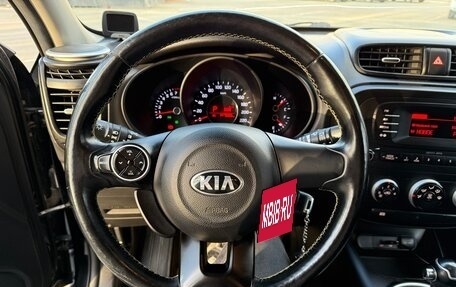 KIA Soul II рестайлинг, 2014 год, 1 490 000 рублей, 14 фотография