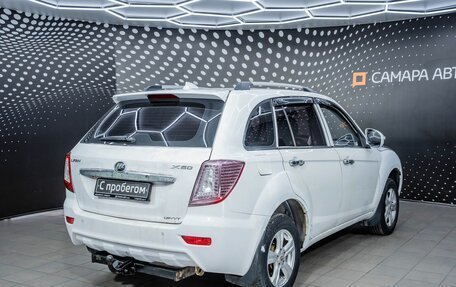 Lifan X60 I рестайлинг, 2014 год, 289 000 рублей, 4 фотография