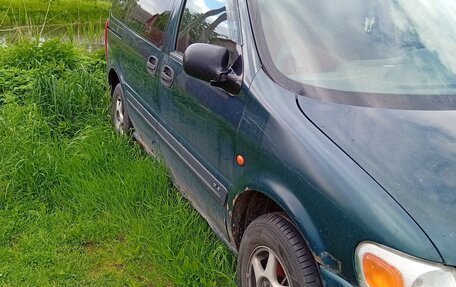 Opel Sintra, 1997 год, 2 фотография