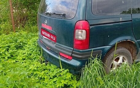 Opel Sintra, 1997 год, 4 фотография