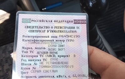 Suzuki Swift II, 2002 год, 75 000 рублей, 1 фотография