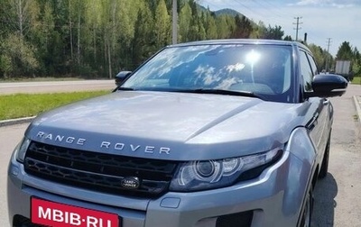 Land Rover Range Rover Evoque I, 2012 год, 1 980 000 рублей, 1 фотография