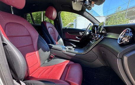 Mercedes-Benz GLC Coupe, 2018 год, 3 500 000 рублей, 20 фотография