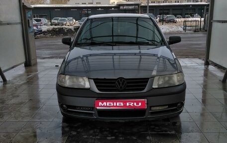 Volkswagen Pointer, 2005 год, 170 000 рублей, 1 фотография