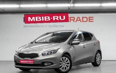 KIA cee'd III, 2012 год, 1 099 000 рублей, 1 фотография