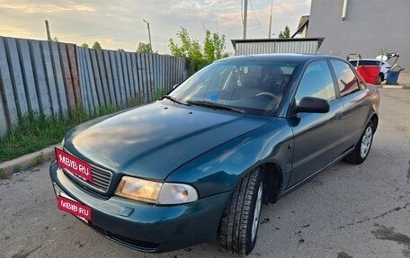Audi A4, 1995 год, 299 000 рублей, 1 фотография