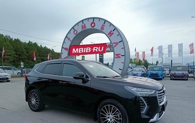 Haval Jolion, 2023 год, 2 099 995 рублей, 1 фотография