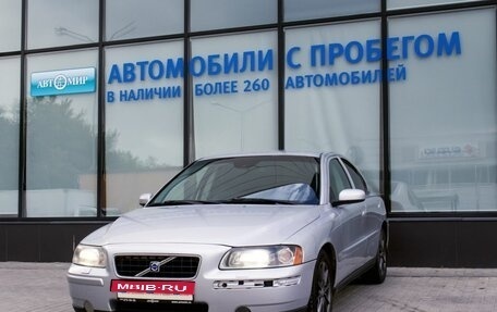 Volvo S60 III, 2004 год, 561 000 рублей, 1 фотография