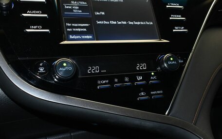 Toyota Camry, 2019 год, 2 380 000 рублей, 20 фотография