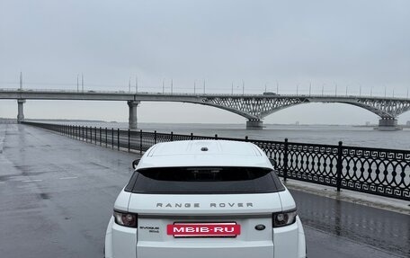 Land Rover Range Rover Evoque I, 2012 год, 1 890 000 рублей, 11 фотография