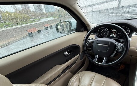 Land Rover Range Rover Evoque I, 2012 год, 1 890 000 рублей, 23 фотография