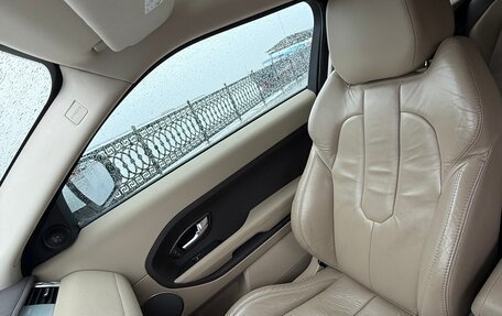 Land Rover Range Rover Evoque I, 2012 год, 1 890 000 рублей, 20 фотография