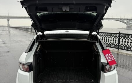 Land Rover Range Rover Evoque I, 2012 год, 1 890 000 рублей, 26 фотография