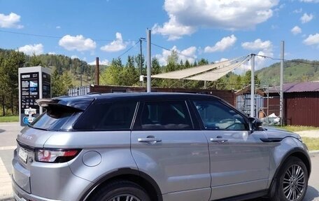 Land Rover Range Rover Evoque I, 2012 год, 1 980 000 рублей, 5 фотография