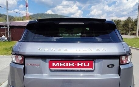 Land Rover Range Rover Evoque I, 2012 год, 1 980 000 рублей, 6 фотография