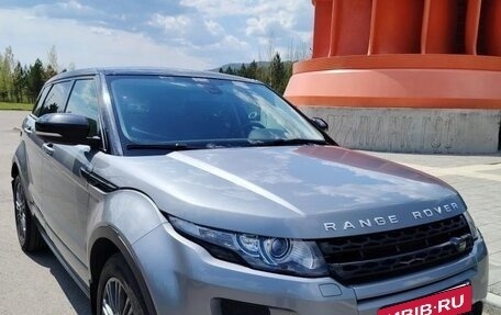 Land Rover Range Rover Evoque I, 2012 год, 1 980 000 рублей, 2 фотография