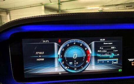 Mercedes-Benz S-Класс, 2018 год, 5 800 000 рублей, 6 фотография
