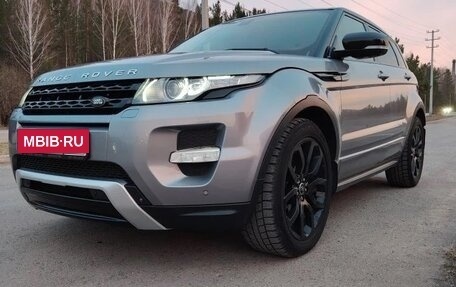 Land Rover Range Rover Evoque I, 2012 год, 1 980 000 рублей, 13 фотография