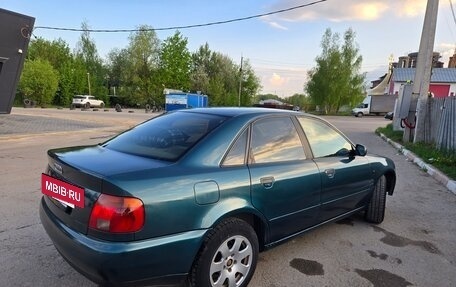 Audi A4, 1995 год, 299 000 рублей, 3 фотография