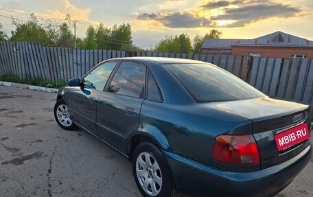 Audi A4, 1995 год, 299 000 рублей, 4 фотография
