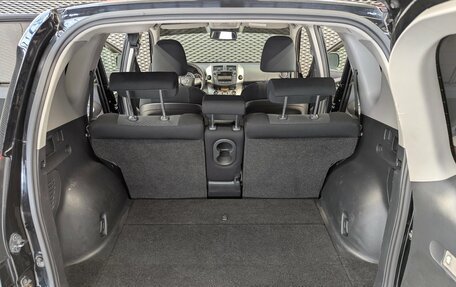 Toyota RAV4, 2011 год, 1 333 000 рублей, 10 фотография