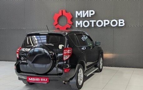 Toyota RAV4, 2011 год, 1 333 000 рублей, 4 фотография