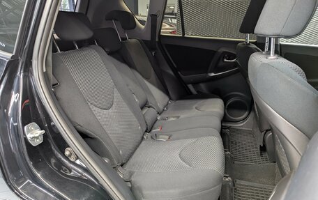 Toyota RAV4, 2011 год, 1 333 000 рублей, 16 фотография