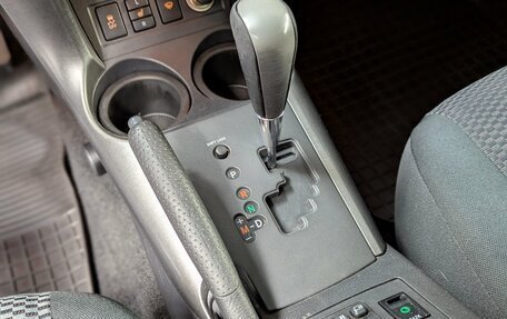 Toyota RAV4, 2011 год, 1 333 000 рублей, 25 фотография