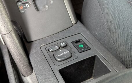 Toyota RAV4, 2011 год, 1 333 000 рублей, 26 фотография