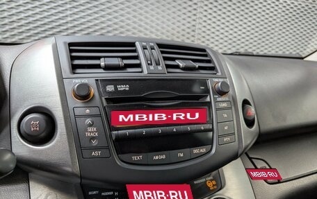 Toyota RAV4, 2011 год, 1 333 000 рублей, 22 фотография