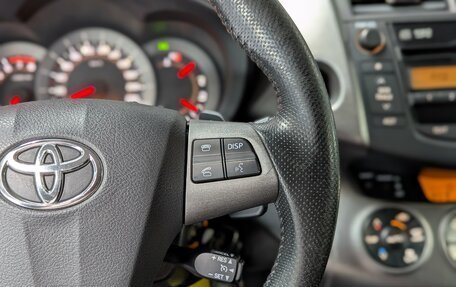 Toyota RAV4, 2011 год, 1 333 000 рублей, 28 фотография
