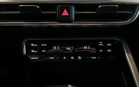 KIA K5, 2020 год, 2 590 000 рублей, 15 фотография
