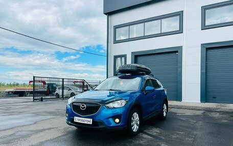 Mazda CX-5 II, 2012 год, 1 499 000 рублей, 2 фотография