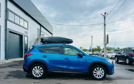 Mazda CX-5 II, 2012 год, 1 499 000 рублей, 7 фотография