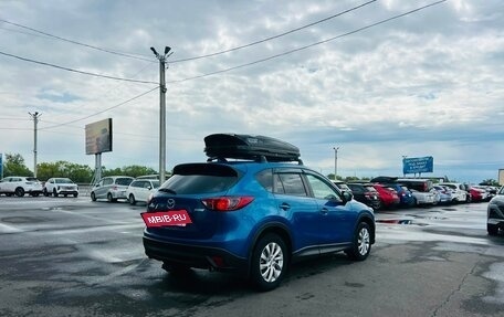 Mazda CX-5 II, 2012 год, 1 499 000 рублей, 6 фотография