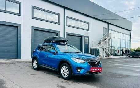 Mazda CX-5 II, 2012 год, 1 499 000 рублей, 8 фотография