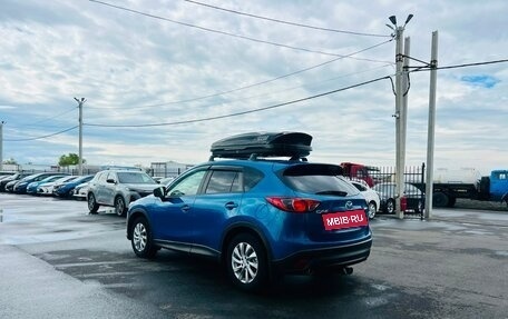 Mazda CX-5 II, 2012 год, 1 499 000 рублей, 4 фотография