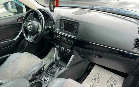 Mazda CX-5 II, 2012 год, 1 499 000 рублей, 13 фотография