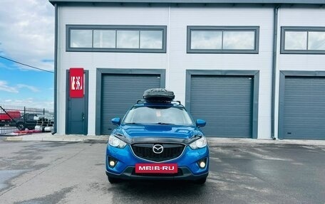 Mazda CX-5 II, 2012 год, 1 499 000 рублей, 9 фотография