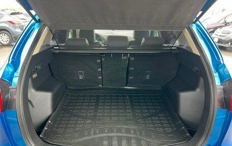 Mazda CX-5 II, 2012 год, 1 499 000 рублей, 19 фотография