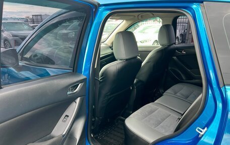 Mazda CX-5 II, 2012 год, 1 499 000 рублей, 18 фотография