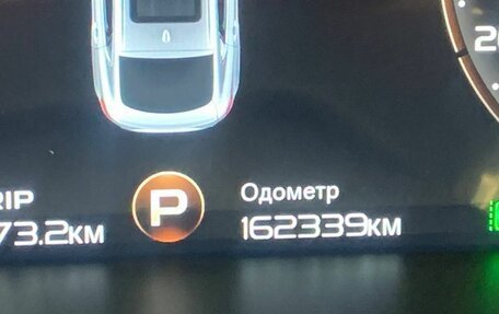 Geely Tugella FY11, 2023 год, 2 401 018 рублей, 10 фотография