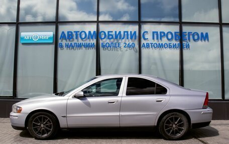 Volvo S60 III, 2004 год, 561 000 рублей, 2 фотография