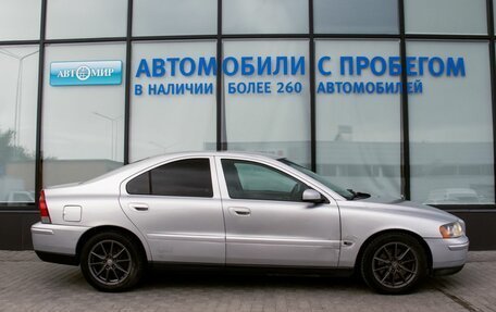 Volvo S60 III, 2004 год, 561 000 рублей, 6 фотография