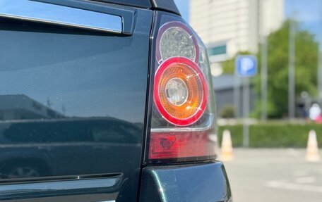 Land Rover Freelander II рестайлинг 2, 2014 год, 2 000 000 рублей, 7 фотография