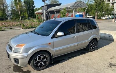 Ford Fusion I, 2010 год, 490 000 рублей, 1 фотография